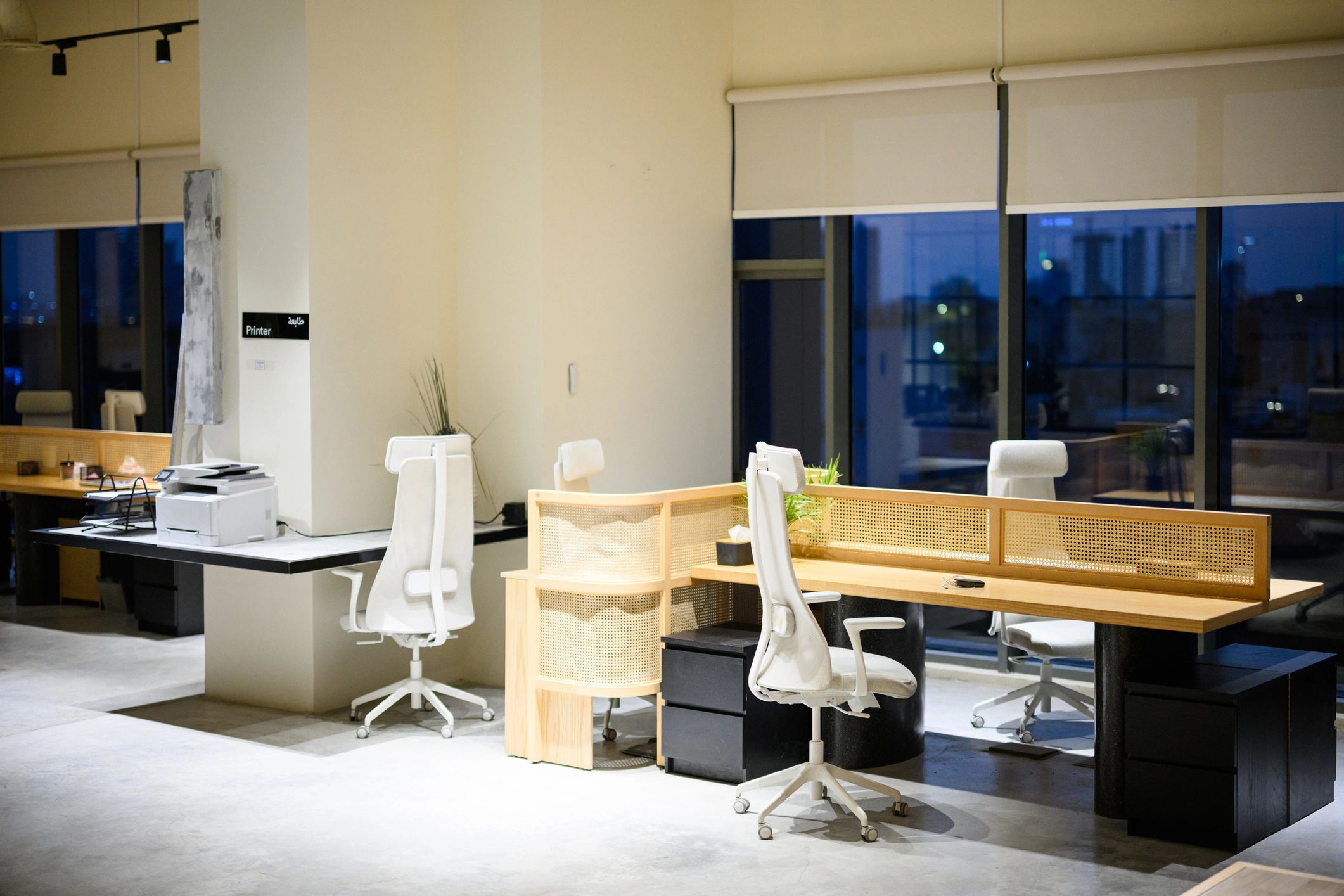 Modern investment advisory office interior